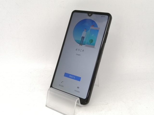 【中古】SONY docomo 【SIMロック解除済み】 Xperia Ace II ブラック 4GB 64GB SO-41B【川越クレアモール】保証期間１ヶ月【ランクA】_1