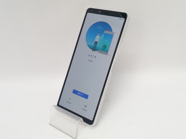 【中古】SONY 国内版 【SIMフリー】 Xperia 10 II ホワイト 4GB 64GB XQ-AU42【川越クレアモール】保証期間１ヶ月【ランクB】_1
