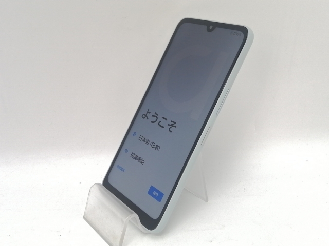 【中古】FCNT au 【SIMフリー】 arrows We2 ライトブルー 4GB 64GB FCG02【川越クレアモール】保証期間１ヶ月【ランクA】_1