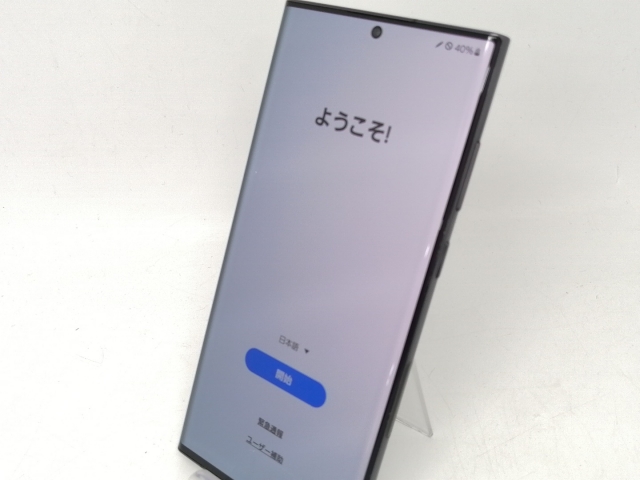 【中古】SAMSUNG au 【SIMフリー】 Galaxy S22 Ultra ファントムブラック 12GB 256GB SCG14【川越クレアモール】保証期間１ヶ月【ランクB】_1