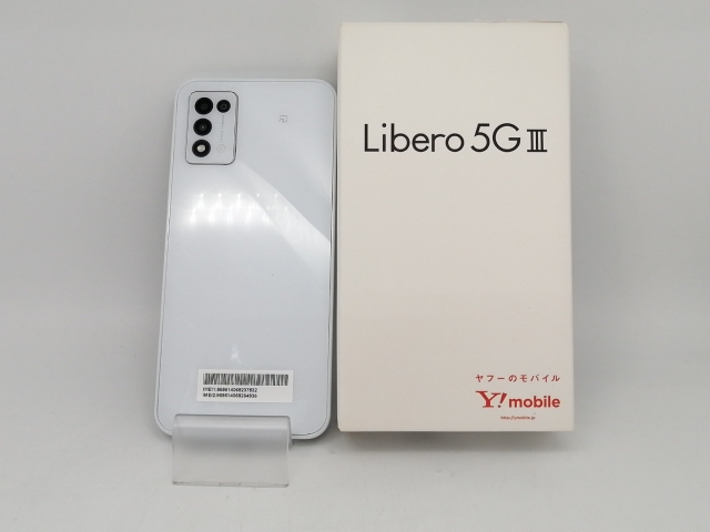 【未使用】ZTE ymobile 【SIMフリー】 Libero 5G III 4GB 64GB ホワイト A202ZT【川越クレアモール】保証期間３ヶ月_3