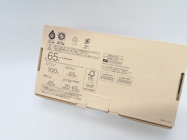 【未使用】FCNT SoftBank 【SIMフリー】 arrows We2 ライトオレンジ 4GB 64GB A402FC【川越クレアモール】保証期間３ヶ月_1