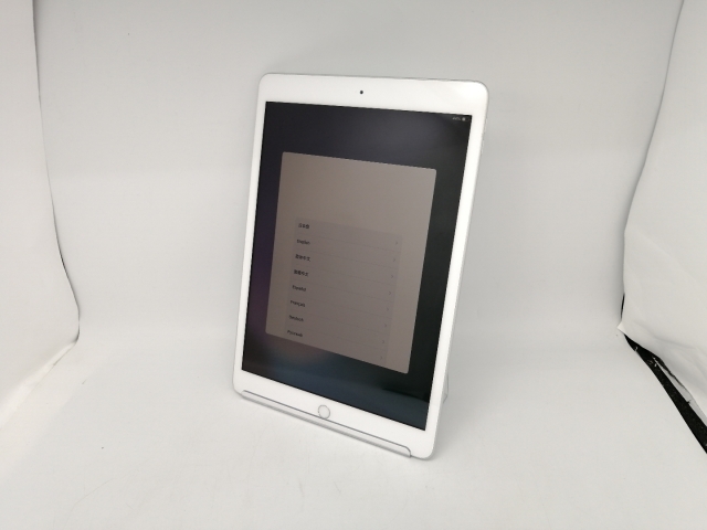 【中古】Apple 【Wi-Fi】 iPad（第7世代/2019） 32GB シルバー MW752J/A【川越クレアモール】保証期間１ヶ月【ランクC】_1
