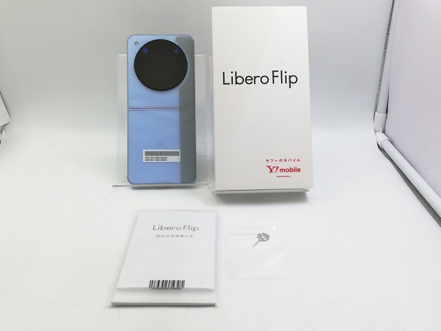 未使用】ZTE ymobile 【SIMフリー】 Libero Flip 6GB 128GB ブルー