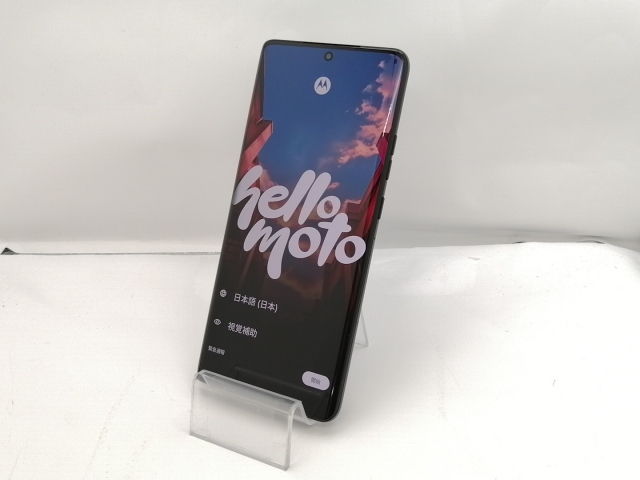 motorola edge 50 pro 黒 ブラック 本体 SIMフリー モトローラ SIMフリースマートフォン motorola edge 50 pro