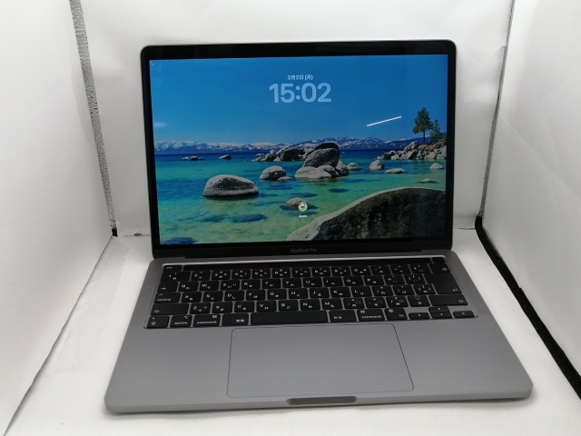 中古】Apple MacBook Pro 13インチ M1(CPU:8C/GPU:8C) 8GB/512GB 