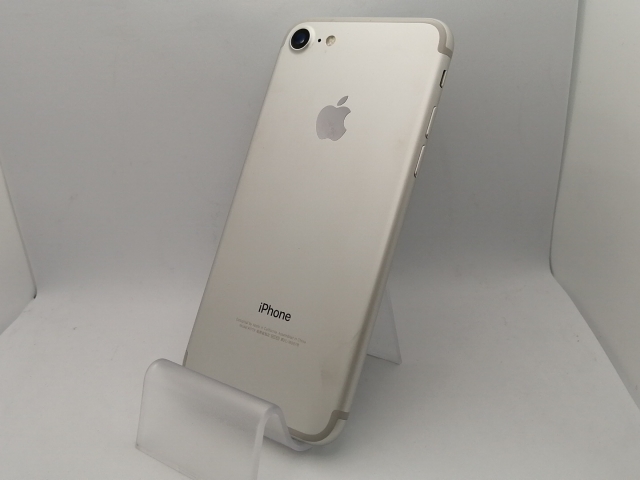 Apple iPhone7 アイホン7 SIMカード解除済み iPhone 8 【SIMロック解除