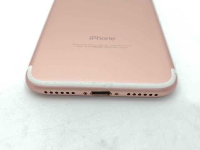 iPhone7 32GBローズゴールド Ymobile 中古品
