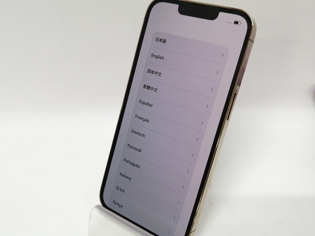 【中古】【赤ロム保証あり】Apple SoftBank 【SIMフリー】 iPhone 13 Pro 128GB ゴールド MLUH3J/A【川越クレアモール】保証期間１ヶ月【ランクA】_1