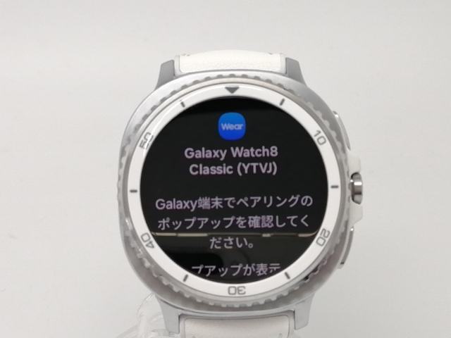 【中古】SAMSUNG Galaxy Watch8 Classic Bluetoothモデル SM-L500NZWJXJP [ホワイト]【ECセンター】保証期間１ヶ月【ランクA】