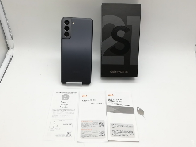 Galaxy S21 Ultra 5G シルバー 256 GB SIMロック解除 ドコモ版