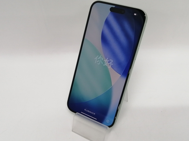 【中古】Apple 国内版 【SIMフリー】 iPhone 15 Plus 128GB グリーン MU0E3J/A【川越クレアモール】保証期間１ヶ月【ランクA】_1