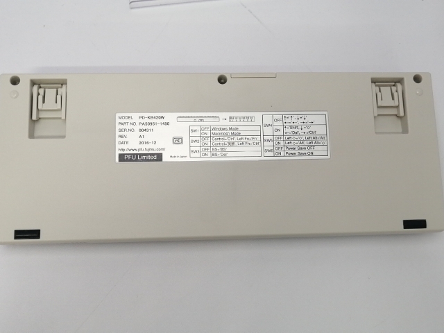 【中古】PFU Happy Hacking Keyboard Professional JP 白 (PD-KB420W)　日本語配列 かな無刻印【川越クレアモール】保証期間１週間_4