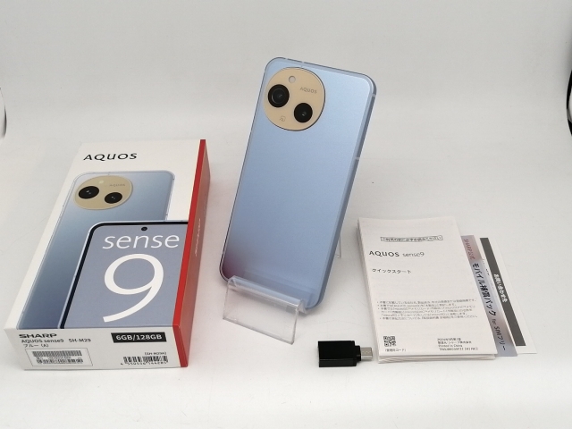 新品 AQUOS sense9 SH-M29 128GB SIMフリー ブルー AQUOS sense SHARP シャープ sense9 ブルー 本体 SIMフリー SHM29AWA