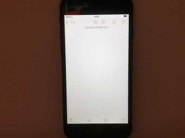 【中古】Apple SoftBank 【SIMロック解除済み】 iPhone SE（第2世代） 64GB ブラック MHGP3J/A（後期型番）【高崎モントレー】保証期間１ヶ月【ランクC】_7