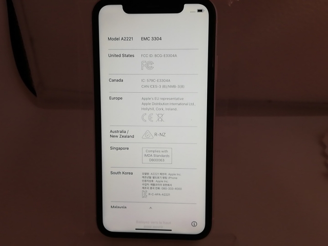 【中古】Apple docomo 【SIMロック解除済み】 iPhone 11 256GB ホワイト MWM82J/A【高崎モントレー】保証期間１ヶ月【ランクC】_7