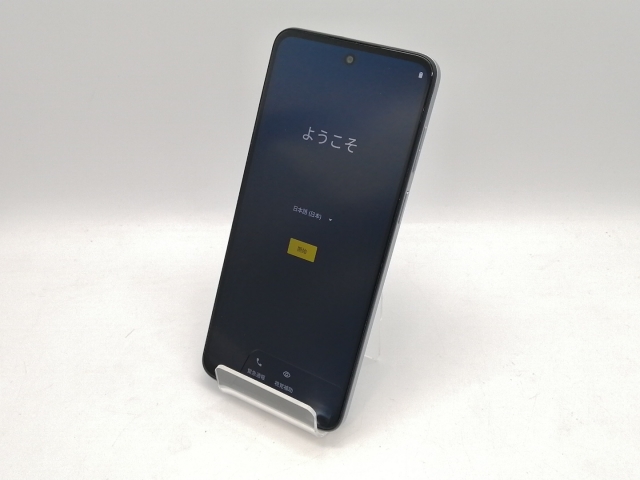 【中古】MOTOROLA ymobile 【SIMフリー】 moto g53y 5G アークティックシルバー 4GB 128GB A301MO【高崎モントレー】保証期間１ヶ月【ランクB】_1
