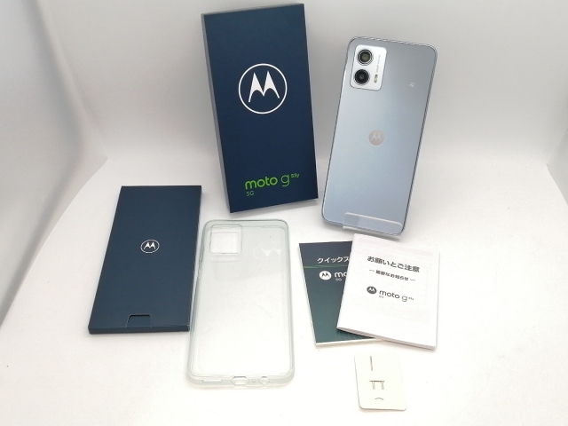 【中古】MOTOROLA ymobile 【SIMフリー】 moto g53y 5G アークティックシルバー 4GB 128GB A301MO【高崎モントレー】保証期間１ヶ月【ランクB】_9