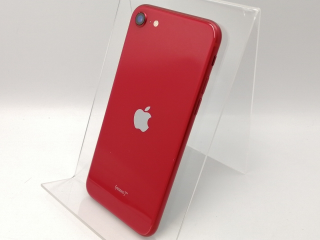 中古】Apple SoftBank 【SIMロック解除済み】 iPhone SE（第2世代