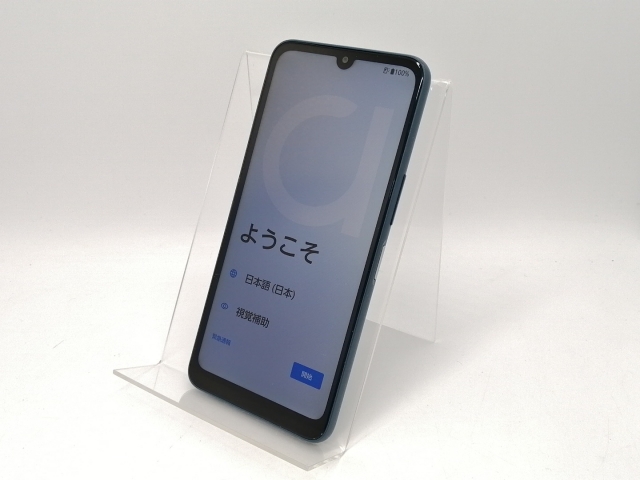 【中古】FCNT au 【SIMフリー】 arrows We2 ネイビーグリーン 4GB 64GB FCG02【高崎モントレー】保証期間１ヶ月【ランクB】_1