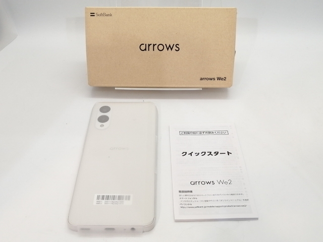 【未使用】FCNT SoftBank 【SIMフリー】 arrows We2 ミストホワイト 4GB 64GB A402FC【高崎モントレー】保証期間３ヶ月_2