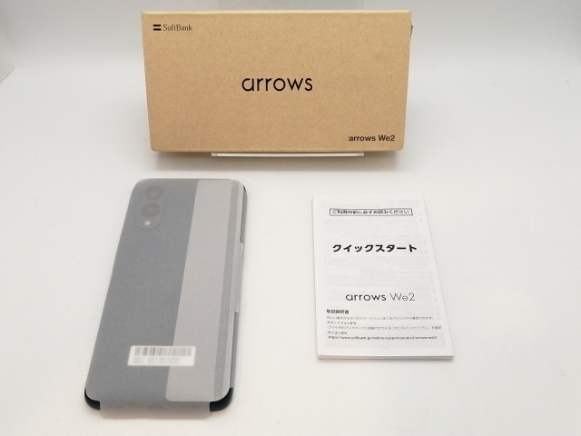 arrows we2 ほぼ未使用 ミストホワイト 箱・説明書あり 最安値