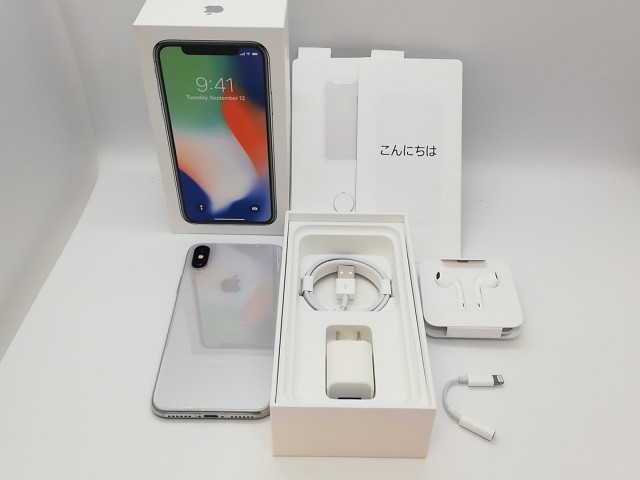 【中古】Apple au 【SIMロック解除済み】 iPhone X 256GB シルバー MQC22J/A【高崎モントレー】保証期間１ヶ月【ランクC】