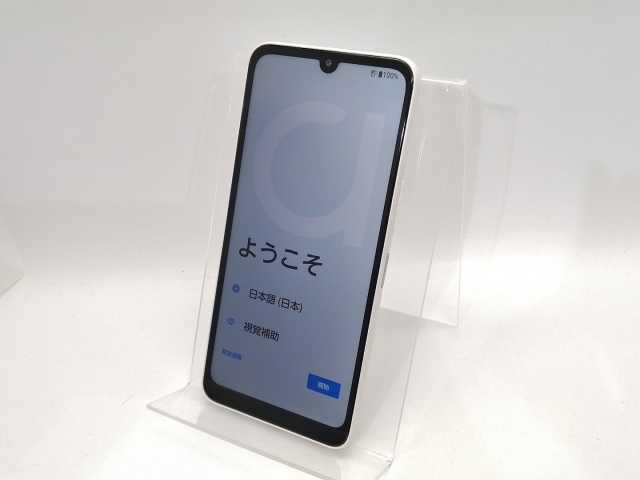 【未使用】FCNT SoftBank 【SIMフリー】 arrows We2 ミストホワイト 4GB 64GB A402FC【OSU301】保証期間３ヶ月_1