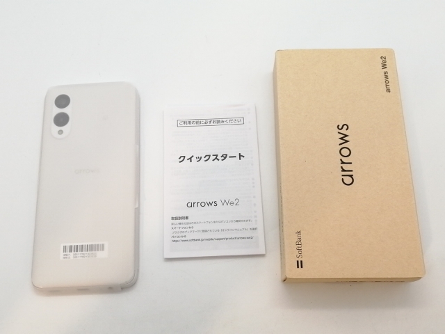 新品arrows We2 ホワイト 本体 simフリー arrows we2プラスゴールド