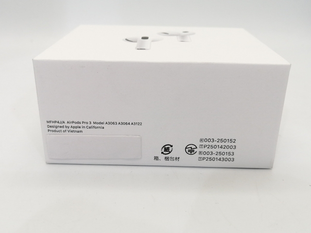未使用】Apple AirPods Pro 3 MFHP4J/A【吉祥寺】保証期間1ヶ月