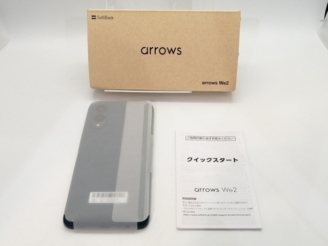 未使用】FCNT SoftBank 【SIMフリー】 arrows We2 ネイビーグリーン