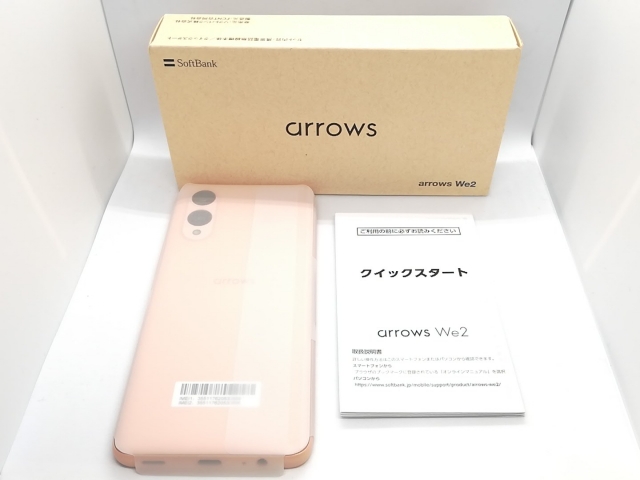 未使用】FCNT SoftBank 【SIMフリー】 arrows We2 ライト
