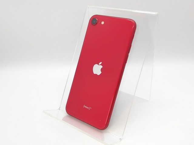 【中古】Apple docomo 【SIMロック解除済み】 iPhone SE（第2世代） 64GB (PRODUCT)RED MX9U2J/A【高崎モントレー】保証期間１ヶ月【ラン