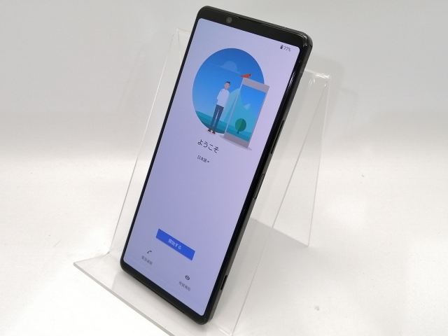 中古】SONY au 【SIMロック解除済み】 Xperia 1 II ブラック 8GB 128GB 