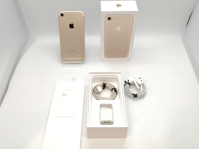中古】Apple ymobile 【SIMロック解除済み】 iPhone 7 32GB