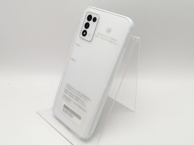 【未使用】ZTE ymobile 【SIMフリー】 Libero 5G III 4GB 64GB ホワイト A202ZT【中野】保証期間３ヶ月_1