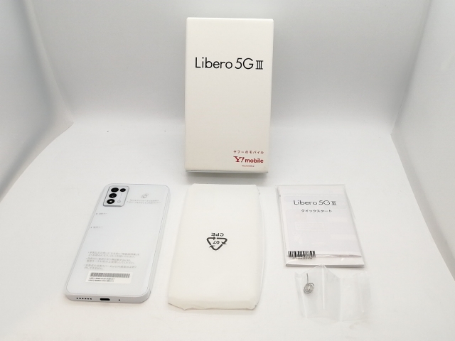 【未使用】ZTE ymobile 【SIMフリー】 Libero 5G III 4GB 64GB ホワイト A202ZT【中野】保証期間３ヶ月_3
