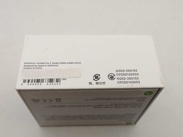 未使用】Apple AirPods Pro 3 MFHP4J/A【神保町】保証期間1ヶ月