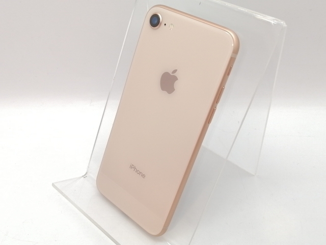 iPhone 8 64 GB Softbank SIMロック解除（iPhone8 64GB SIM