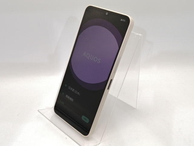 【中古】SHARP docomo 【SIMフリー】 AQUOS wish4 ホワイト 4GB 64GB SH-52E【高崎モントレー】保証期間１ヶ月【ランクC】_1
