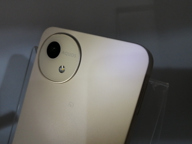 【中古】SHARP docomo 【SIMフリー】 AQUOS wish4 ホワイト 4GB 64GB SH-52E【高崎モントレー】保証期間１ヶ月【ランクC】_8
