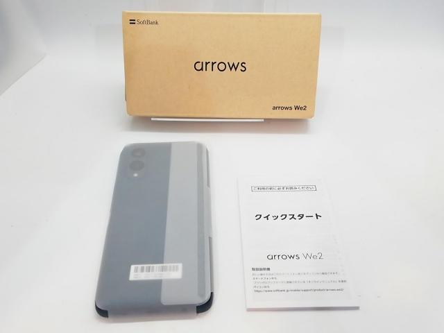 【未使用】FCNT SoftBank 【SIMフリー】 arrows We2 ネイビーグリーン 4GB 64GB A402FC【大阪本店】保証期間３ヶ月_2