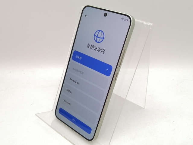 【中古】Xiaomi 国内版【SIMフリー】 Xiaomi 15 グリーン 12GB 256GB【高崎モントレー】保証期間１ヶ月【ランクA】