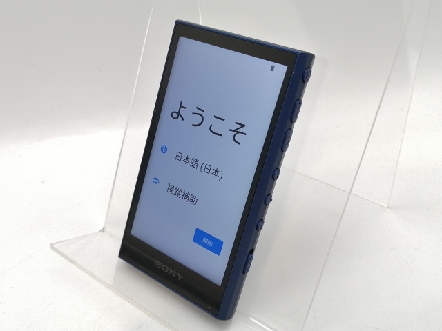 ソニー ウォークマン NW-A306 32GB ブラック SONY NW-A306 (B) [32GB