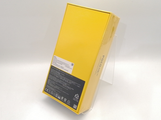 【未使用】Xiaomi 国内版 【SIMフリー】 POCO M8 5G シルバー 8GB 256GB【高崎モントレー】保証期間３ヶ月_1
