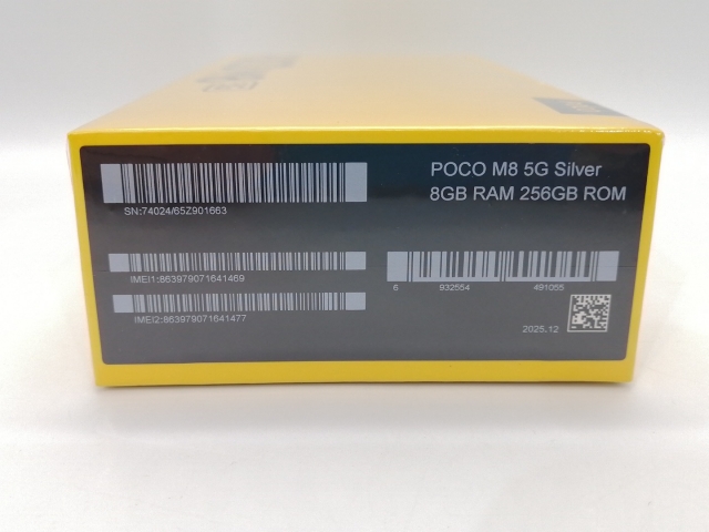 【未使用】Xiaomi 国内版 【SIMフリー】 POCO M8 5G シルバー 8GB 256GB【高崎モントレー】保証期間３ヶ月_2