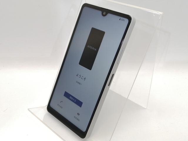 Xperia Ace III SO-53C[64GB] docomo グレー安心保証 中古安心 〔中古