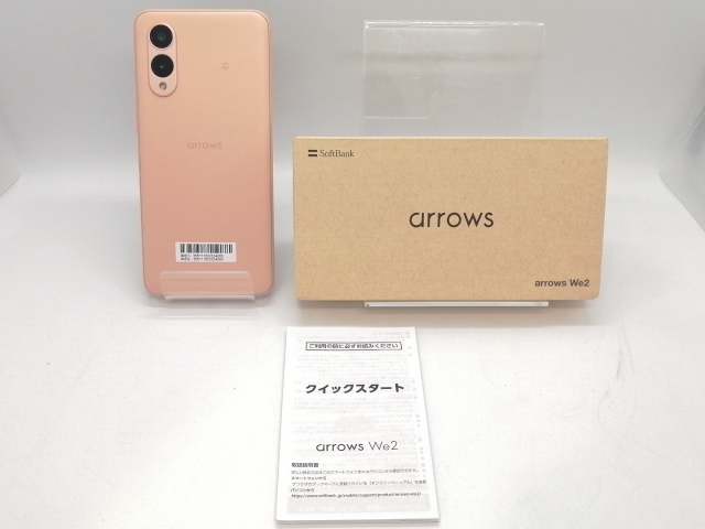 ARROWS We2 ライトオレンジ 未使用】FCNT SoftBank 【SIMフリー