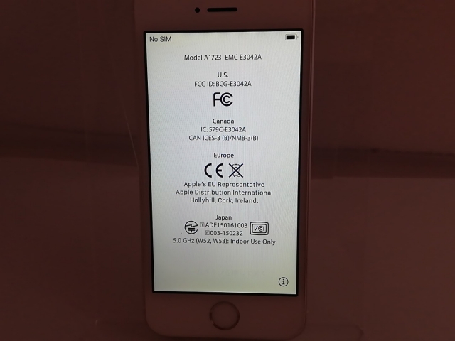 【中古】Apple au 【SIMロック解除済み】 iPhone SE （第1世代） 64GB シルバー MLM72J/A【宇田川】保証期間１ヶ月【ランクC】_8