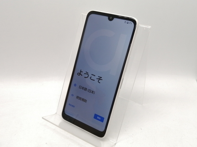 【未使用】FCNT SoftBank 【SIMフリー】 arrows We2 ミストホワイト 4GB 64GB A402FC【川越クレアモール】保証期間３ヶ月_1